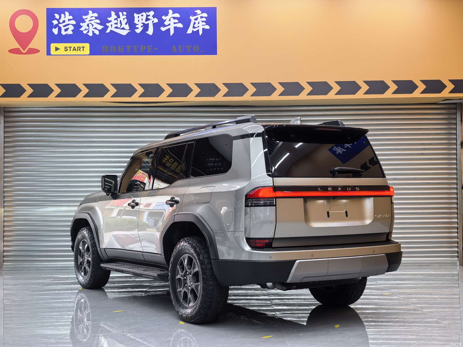 Lexus GX, 2024 6