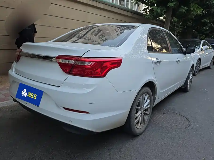 Geely Vision