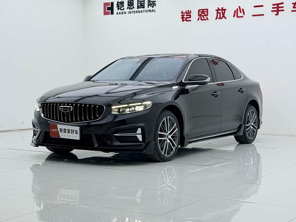 Geely Preface