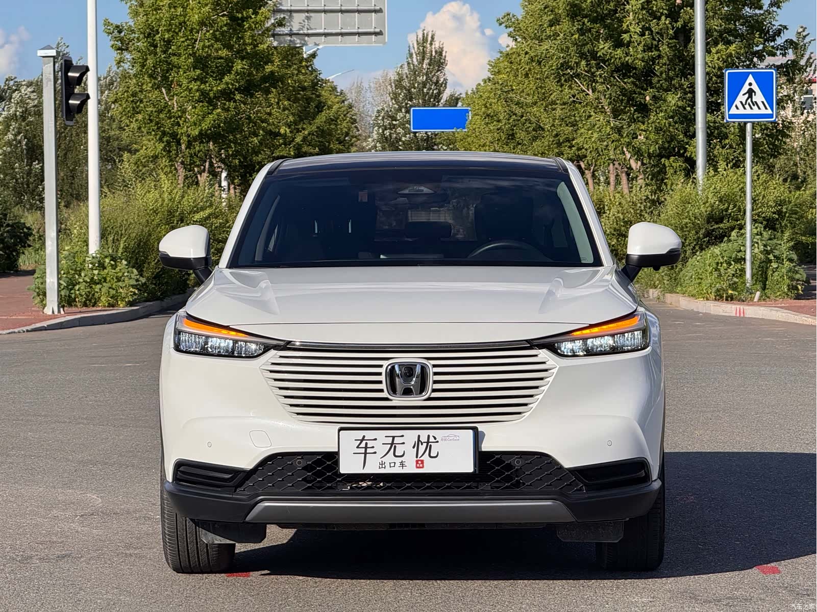 Honda Vezel, 2024 2