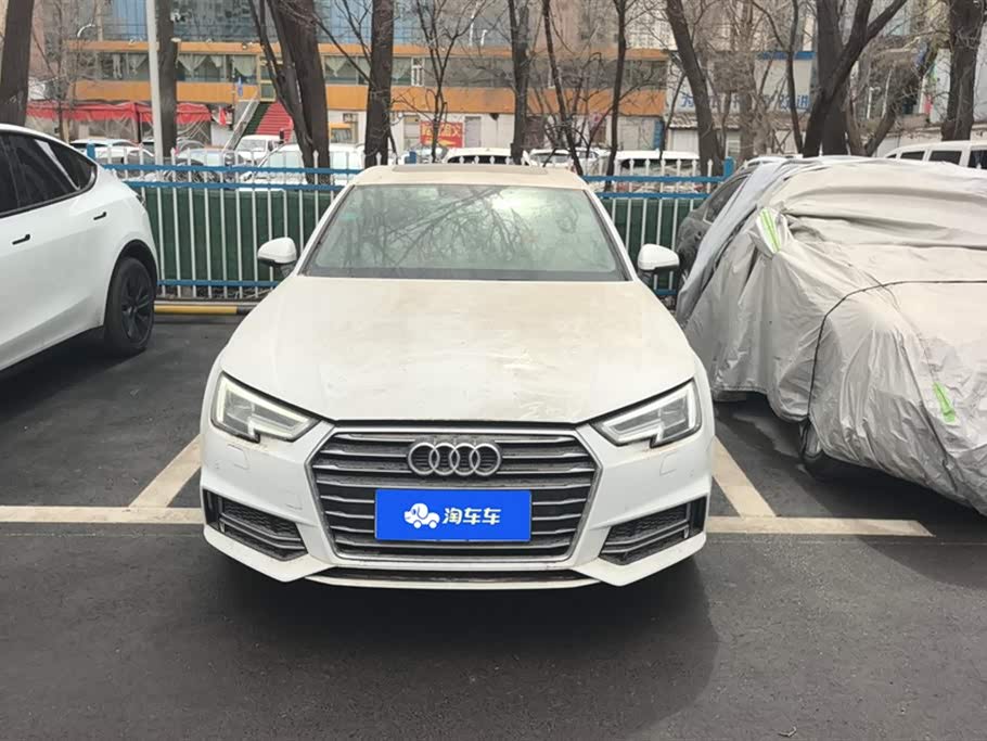 Audi A4L Audi A4L