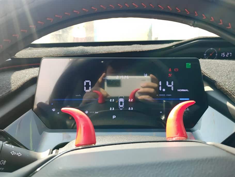 Oshan Z6