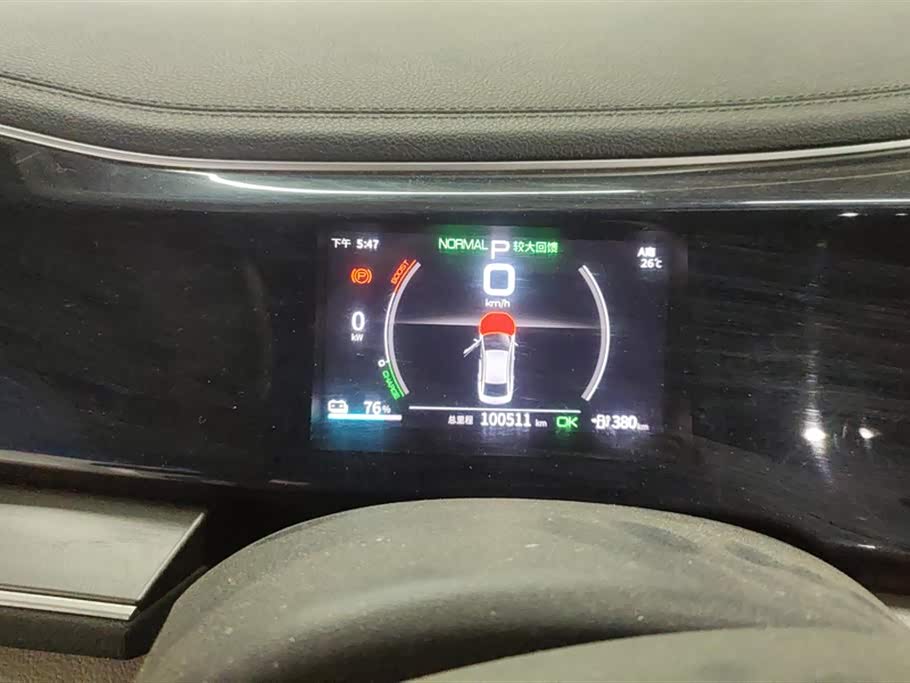 BYD Qin Yuan BYD Qin Yuan