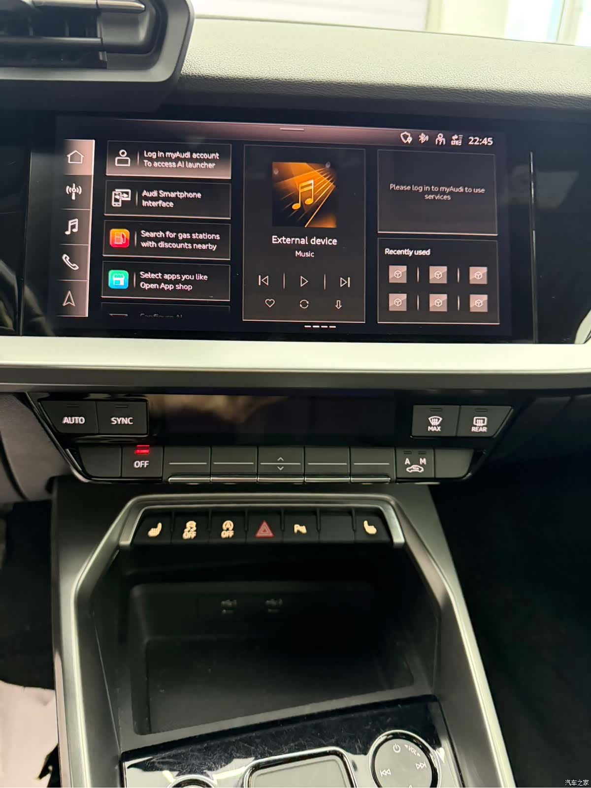 Audi A3, 2022 16