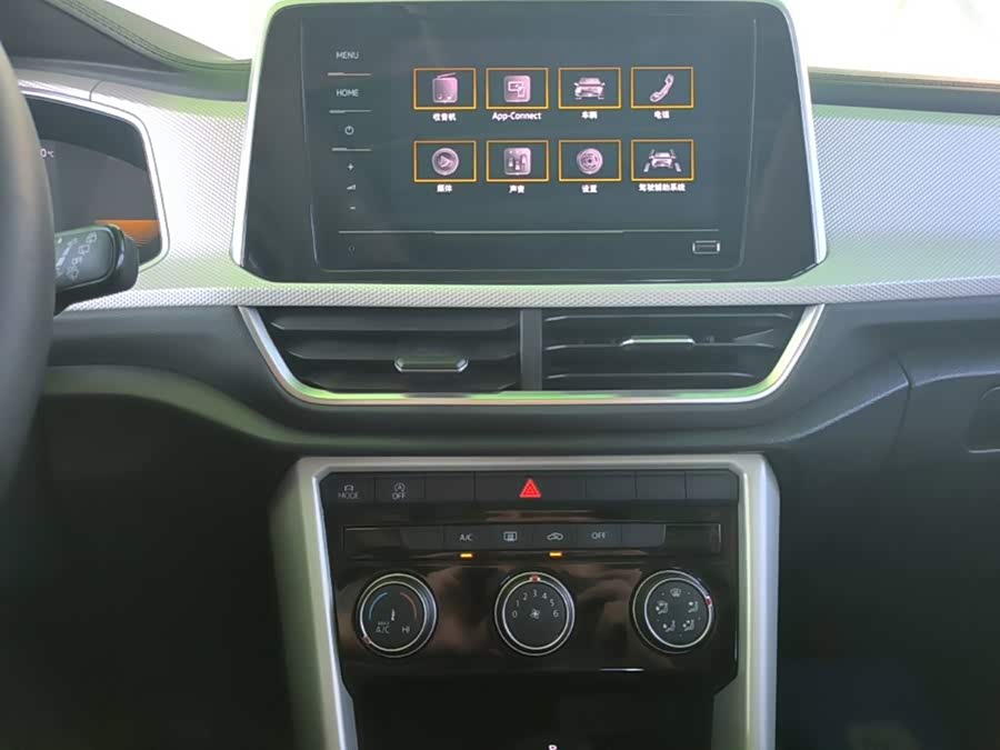 Volkswagen T-ROC 2024, фото 13