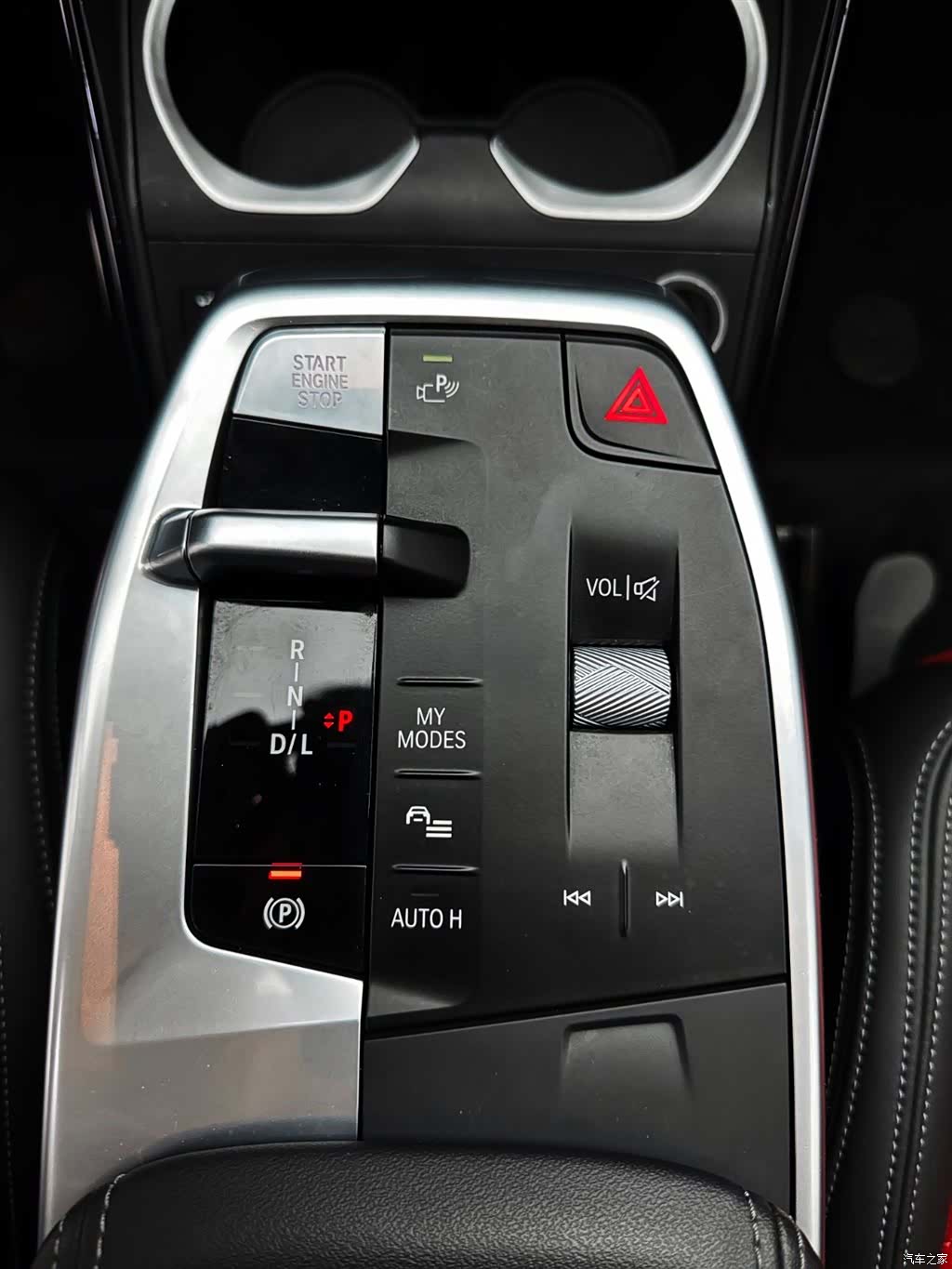 BMW X1, 2023 20