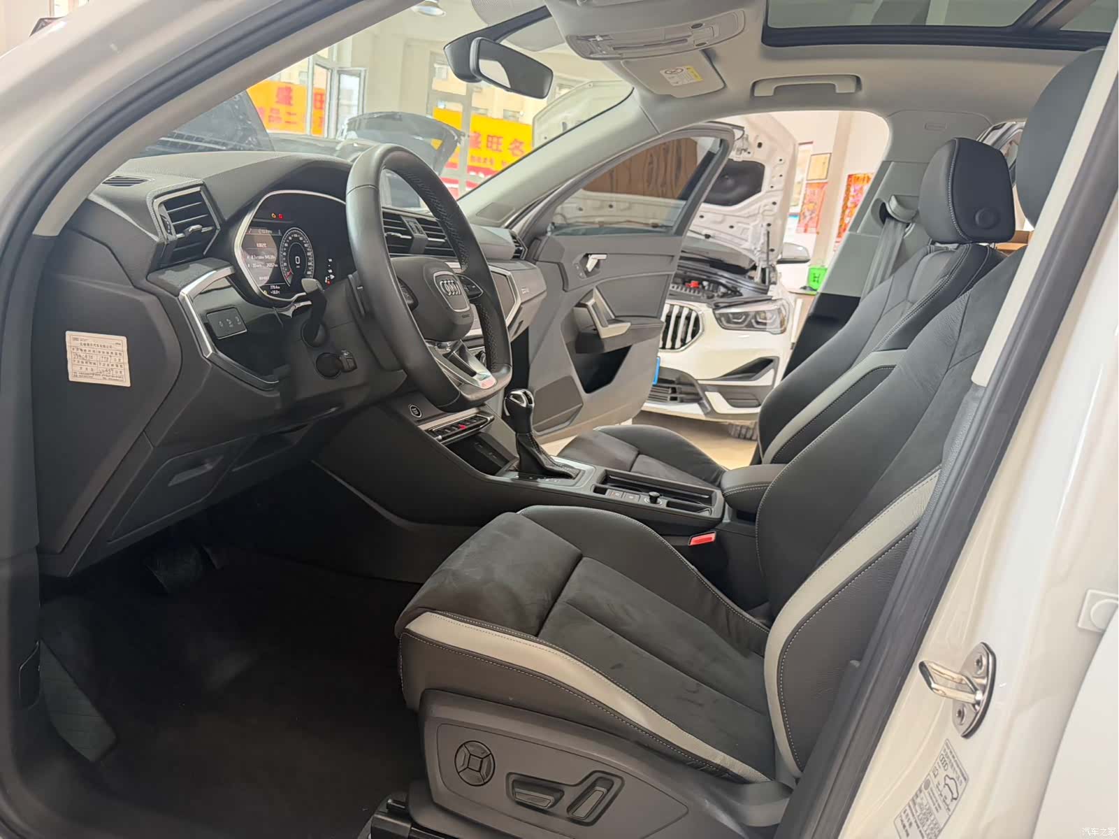 Audi Q3, 2023 8