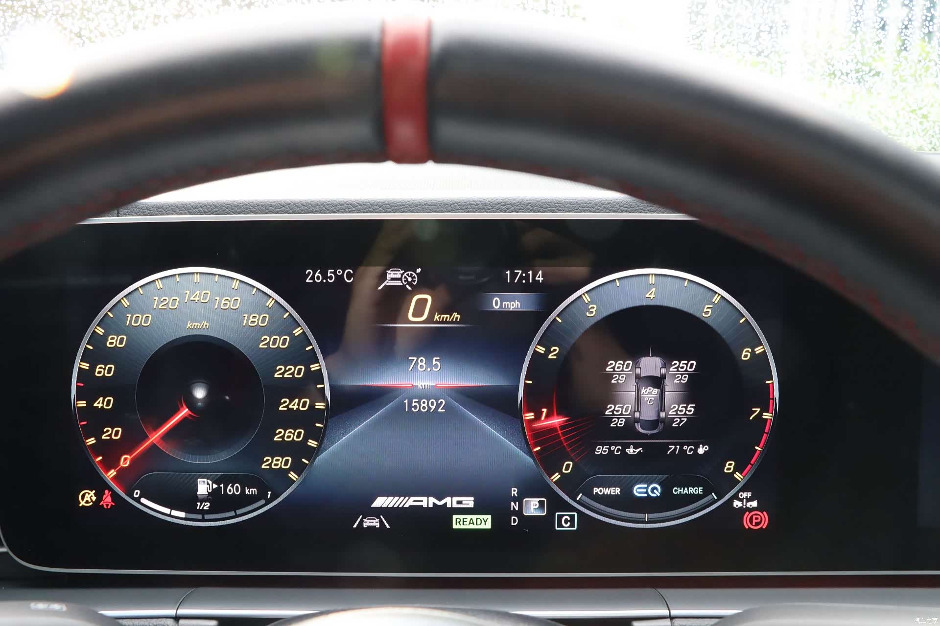 Mercedes-Benz GLE, 2023 16