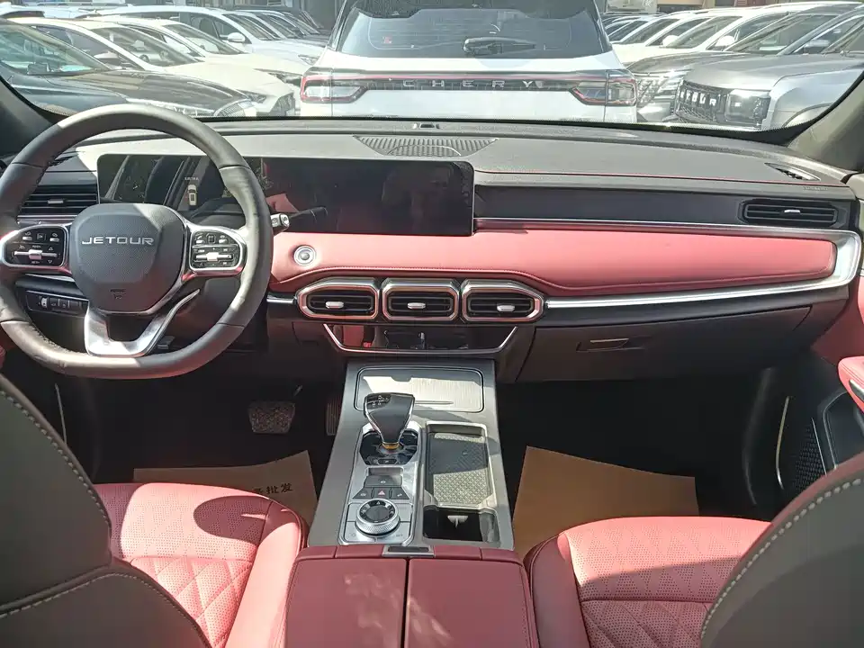 Jetour X70 PLUS