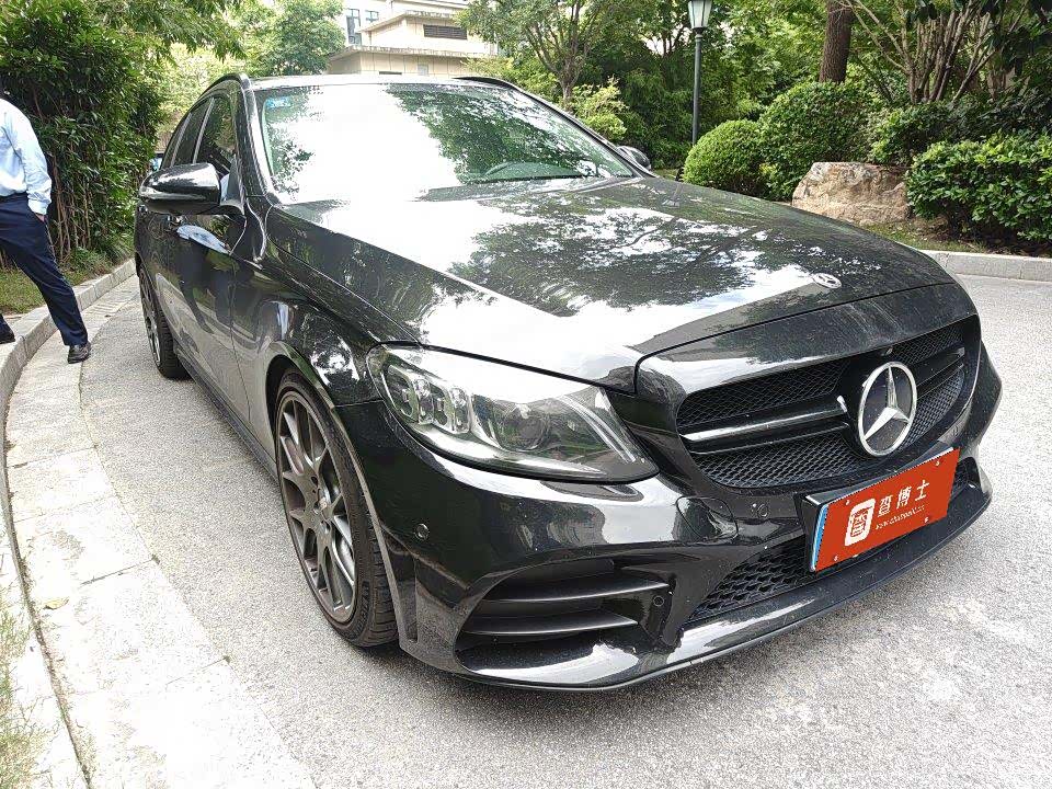 Mercedes-Benz C-Class, 2020 7