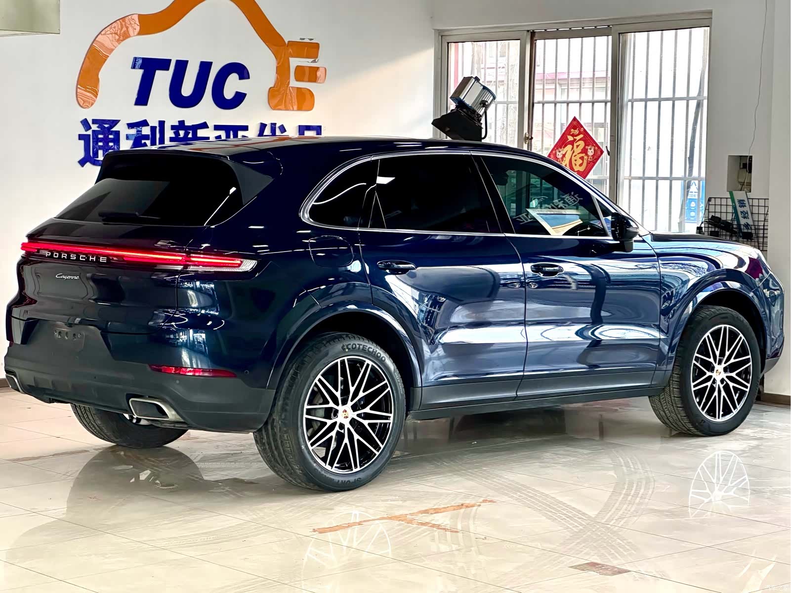 Porsche Cayenne, 2024 6