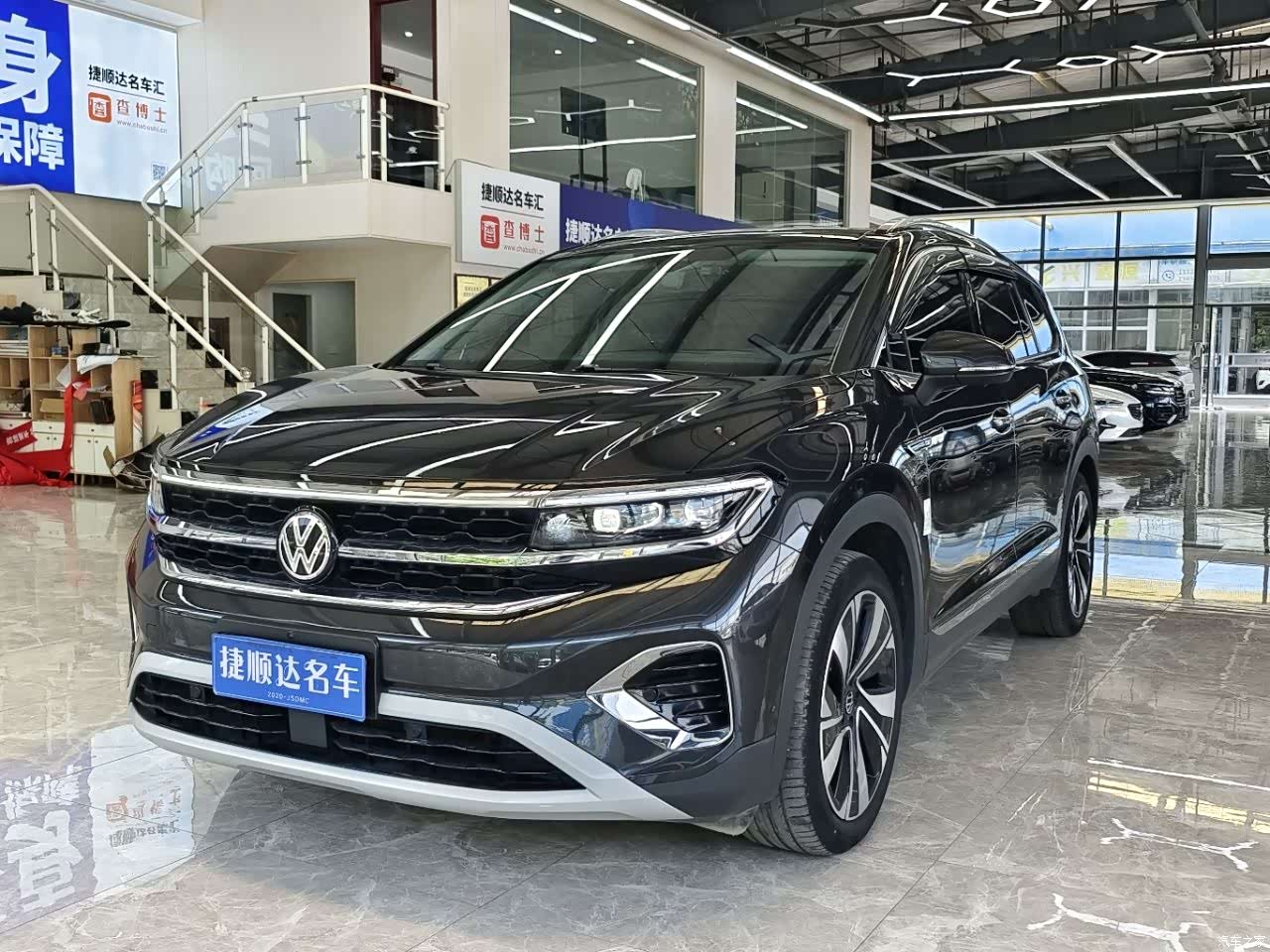 Volkswagen Talagon, 2024 14