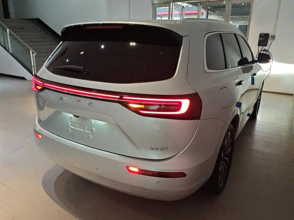 HarmonyOS Ask the world M7