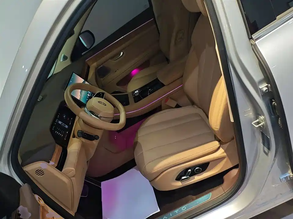 HarmonyOS Ask the world M7