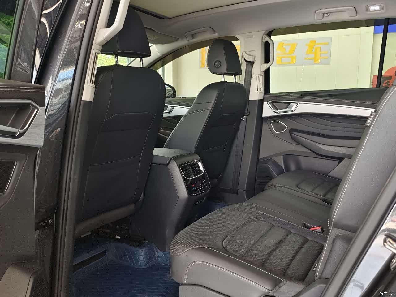 Volkswagen Talagon, 2024 7