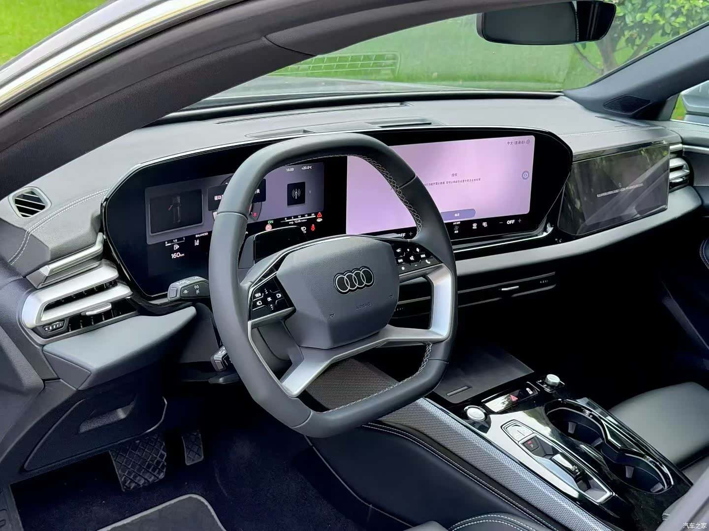 Audi A5, 2025 7