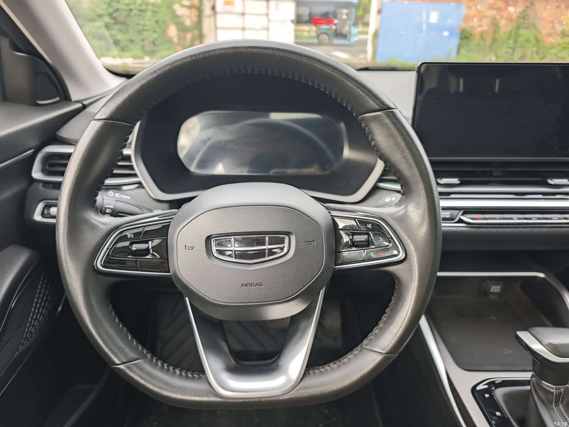 Geely Emgrand, 2022 7