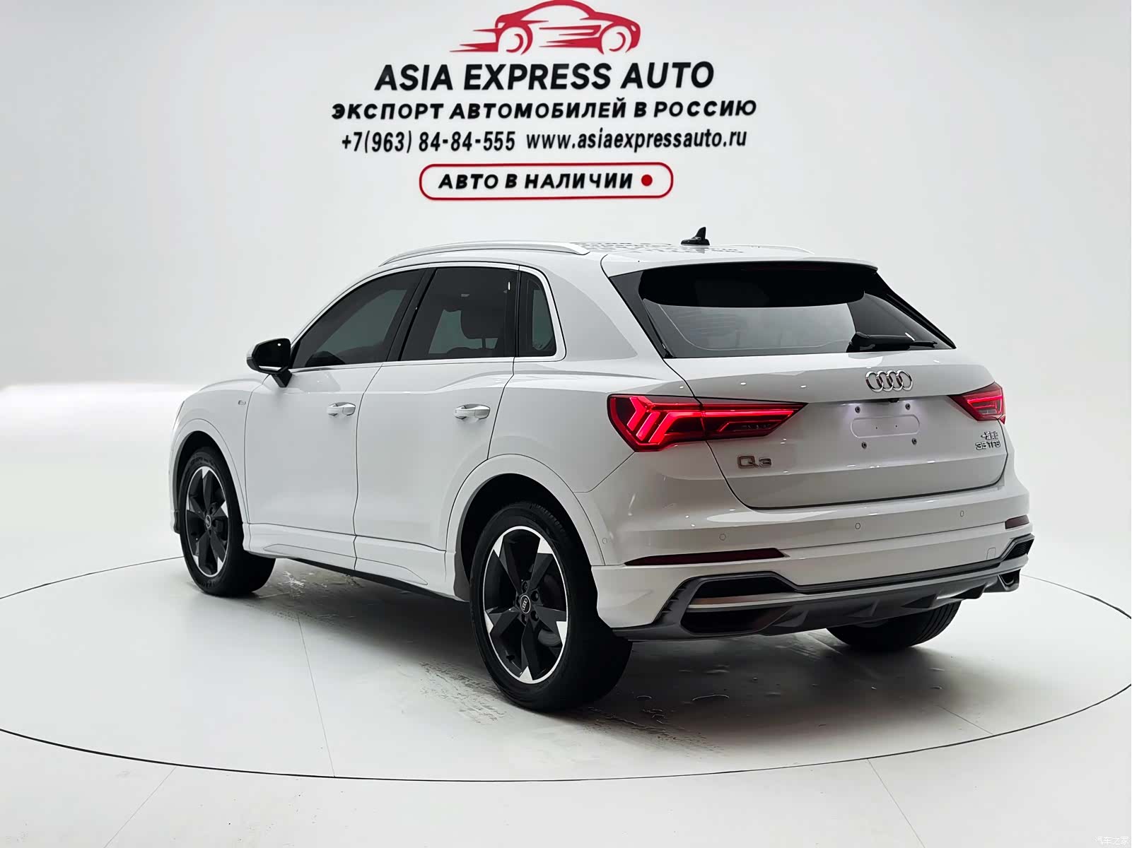 Audi Q3, 2023 6