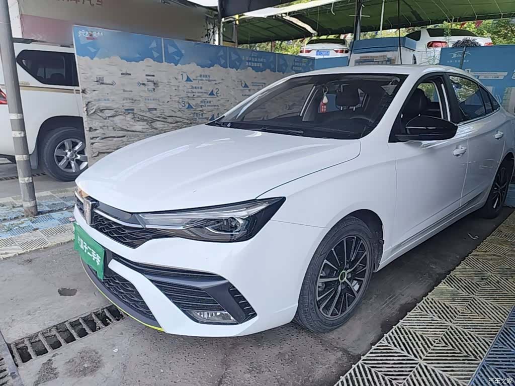 Roewe i5, 2021 1