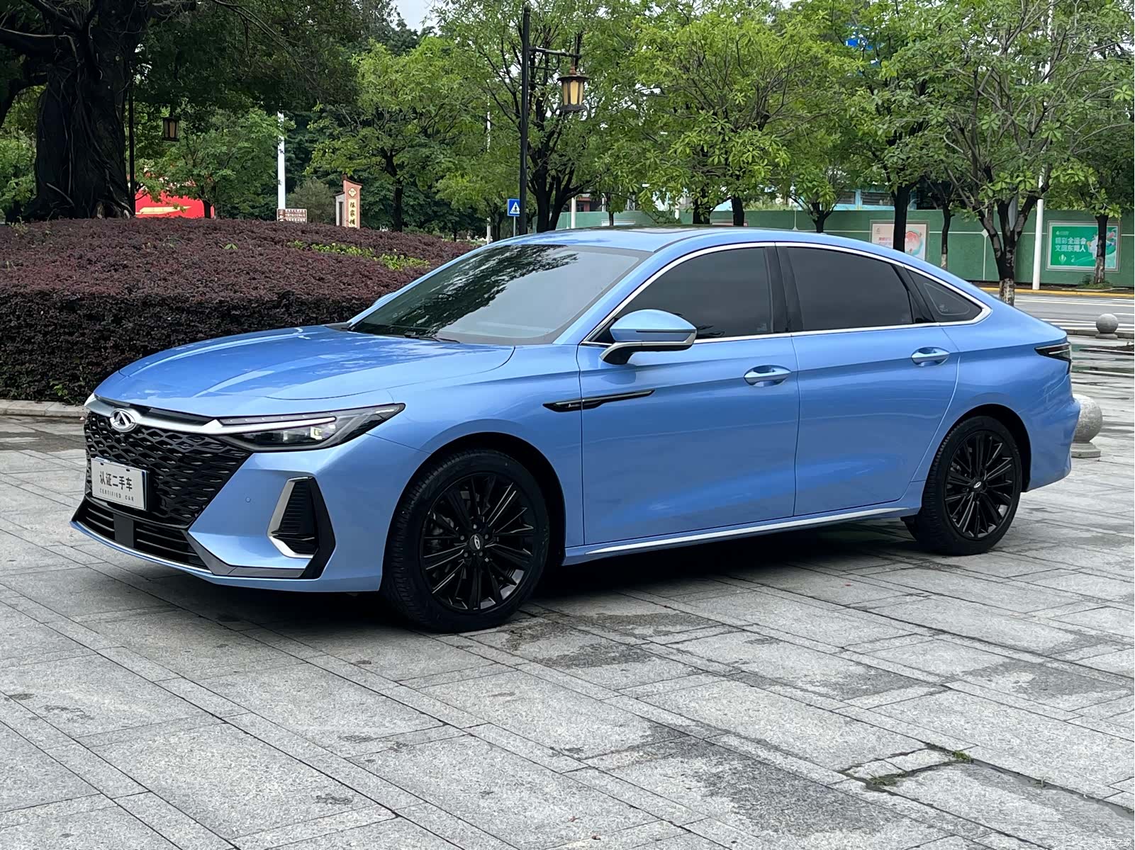 Chery Arrizo 8, 2023 1