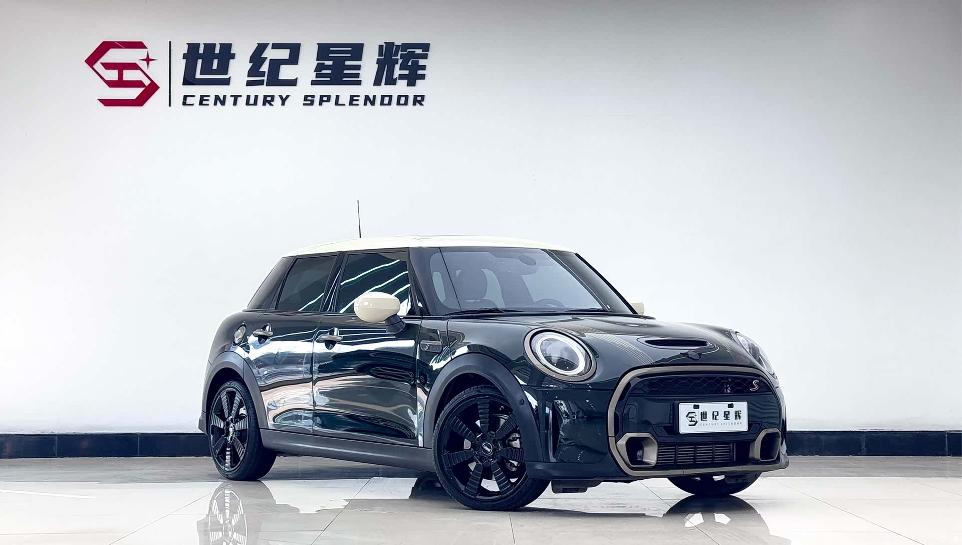 Mini Cooper, 2023 2