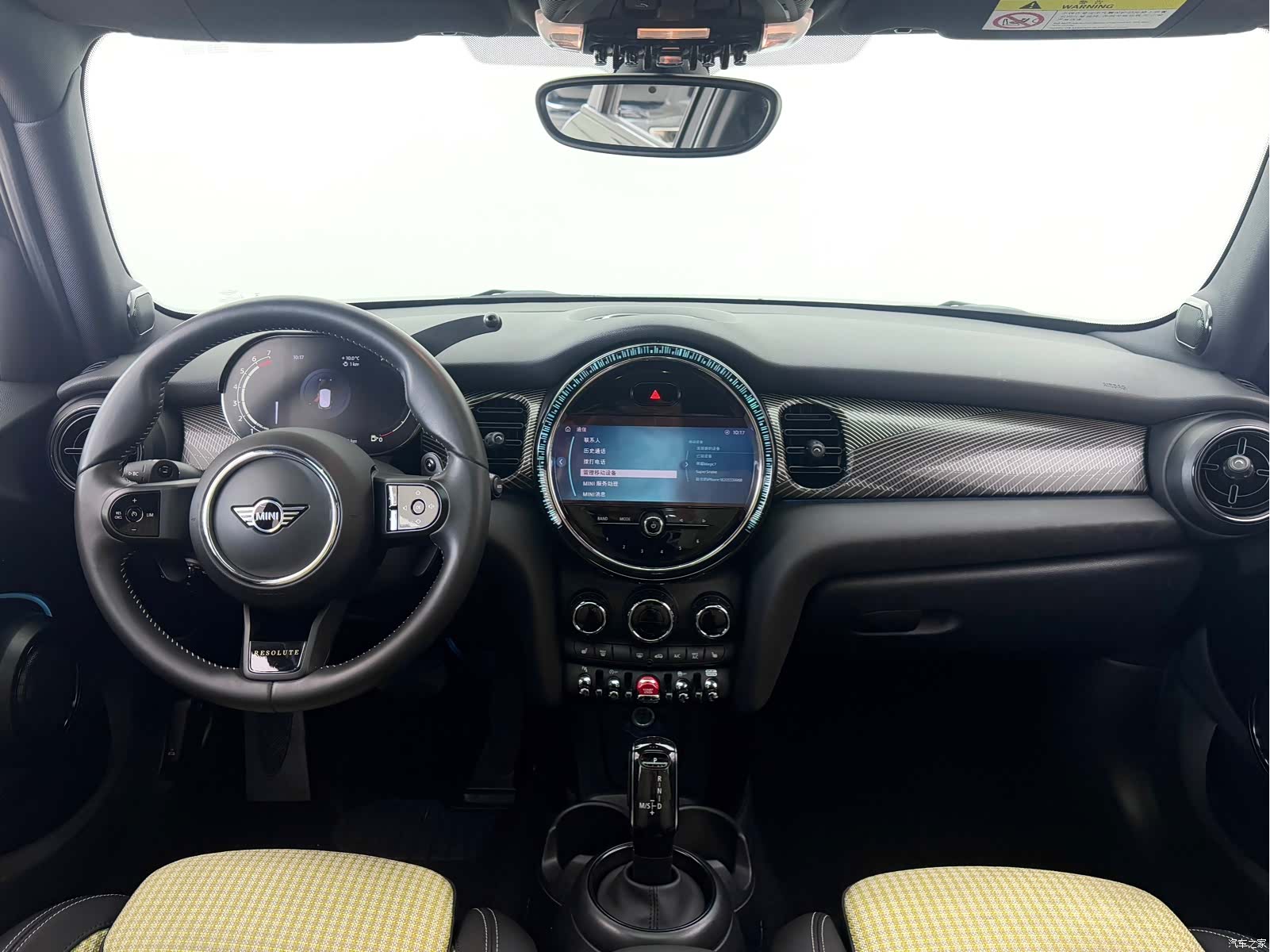 Mini Cooper, 2023 14