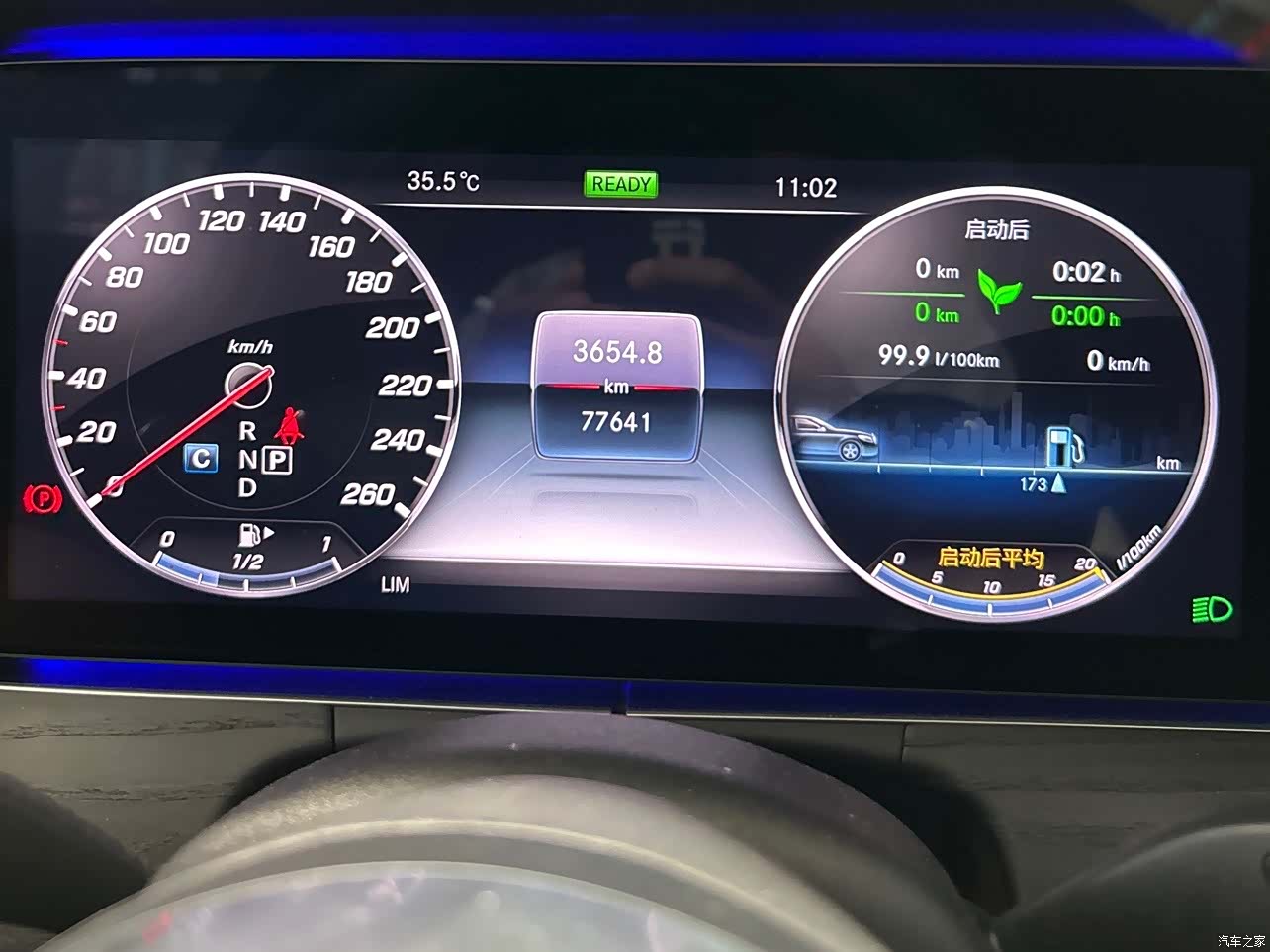 Mercedes-Benz E-Class, 2019 15