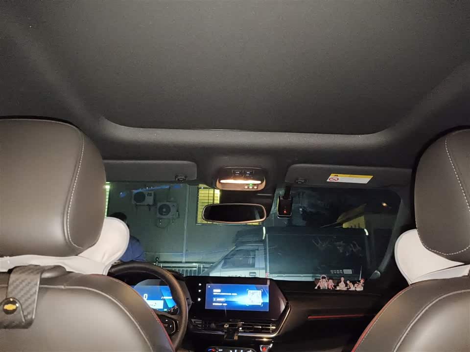 Chevrolet Xingmailuo