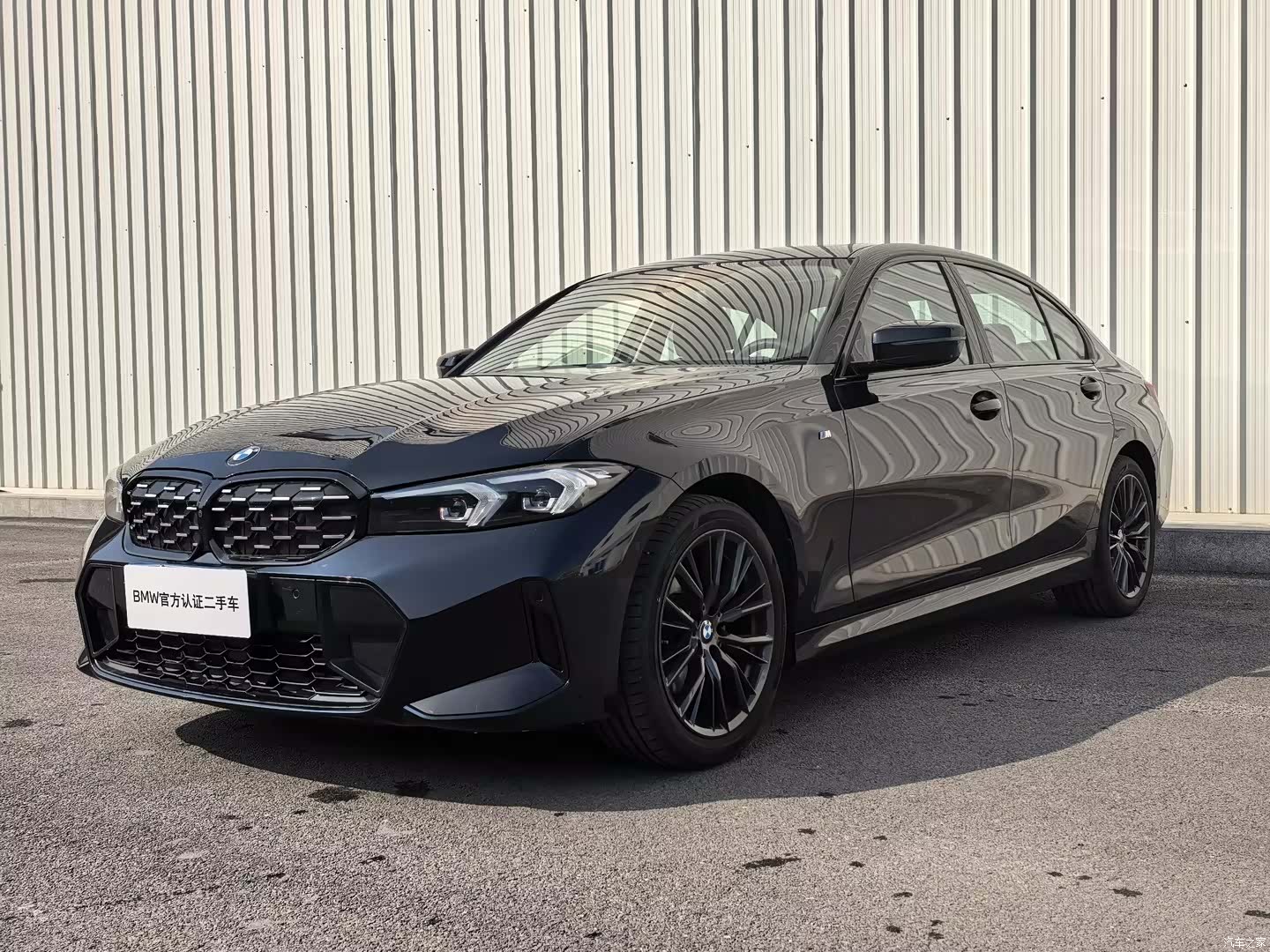BMW 3 Series, 2025 1