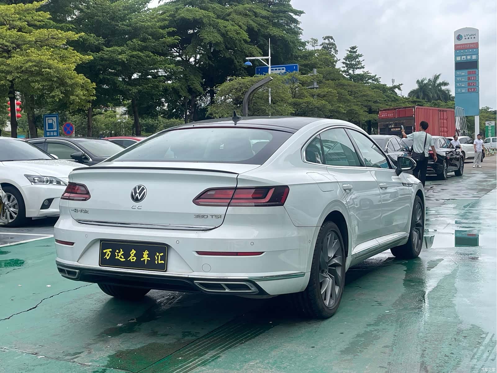 Volkswagen CC, 2023 6