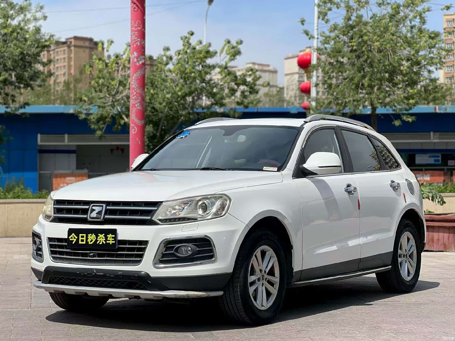 Zotye T600