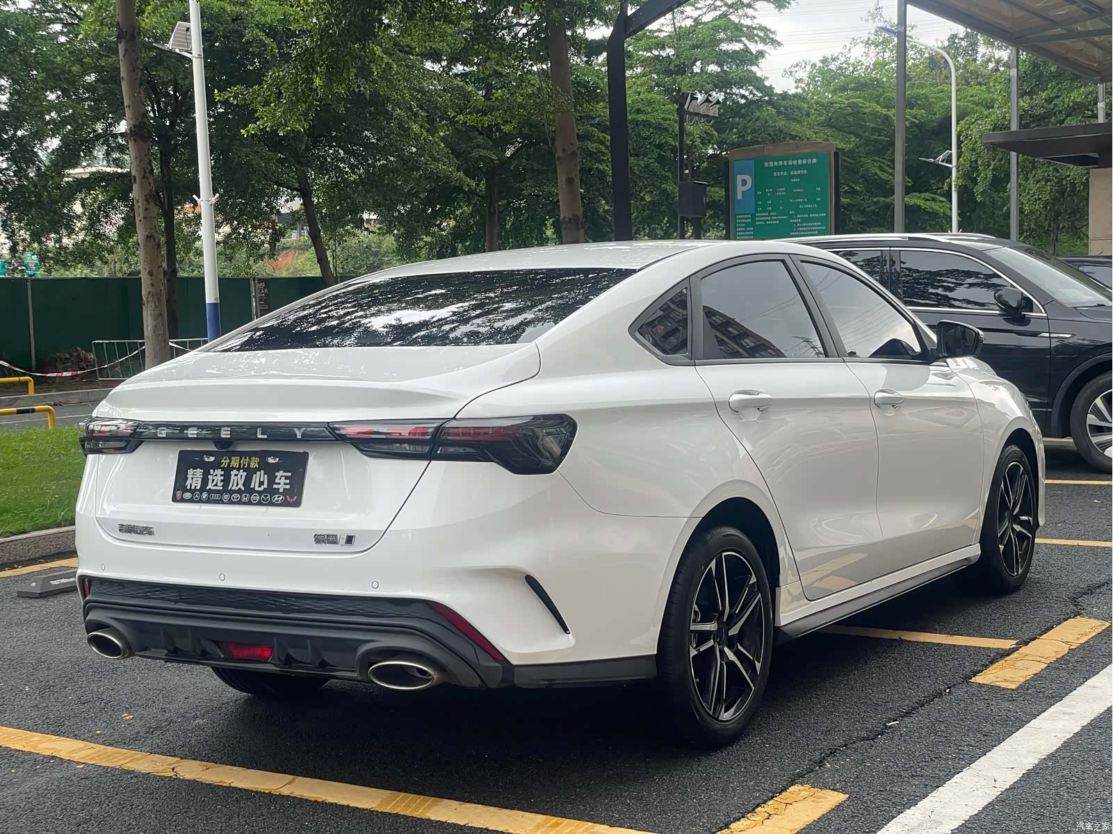Geely Binray, 2025 22