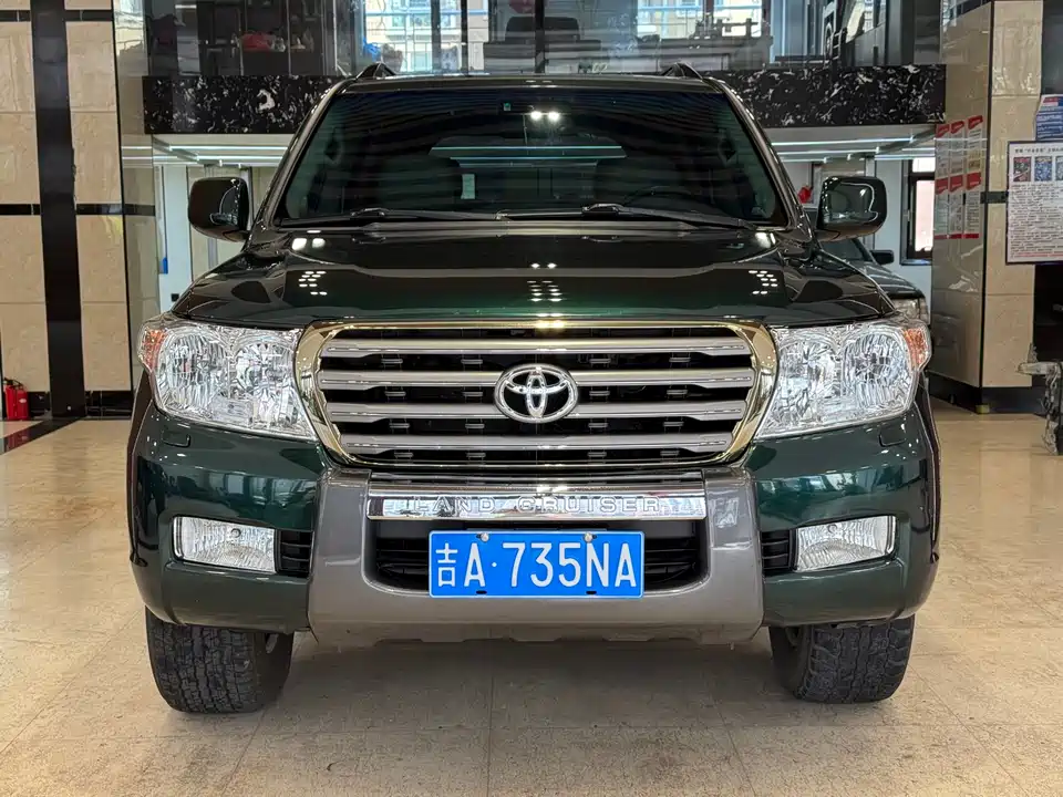 Toyota Landkuluze
