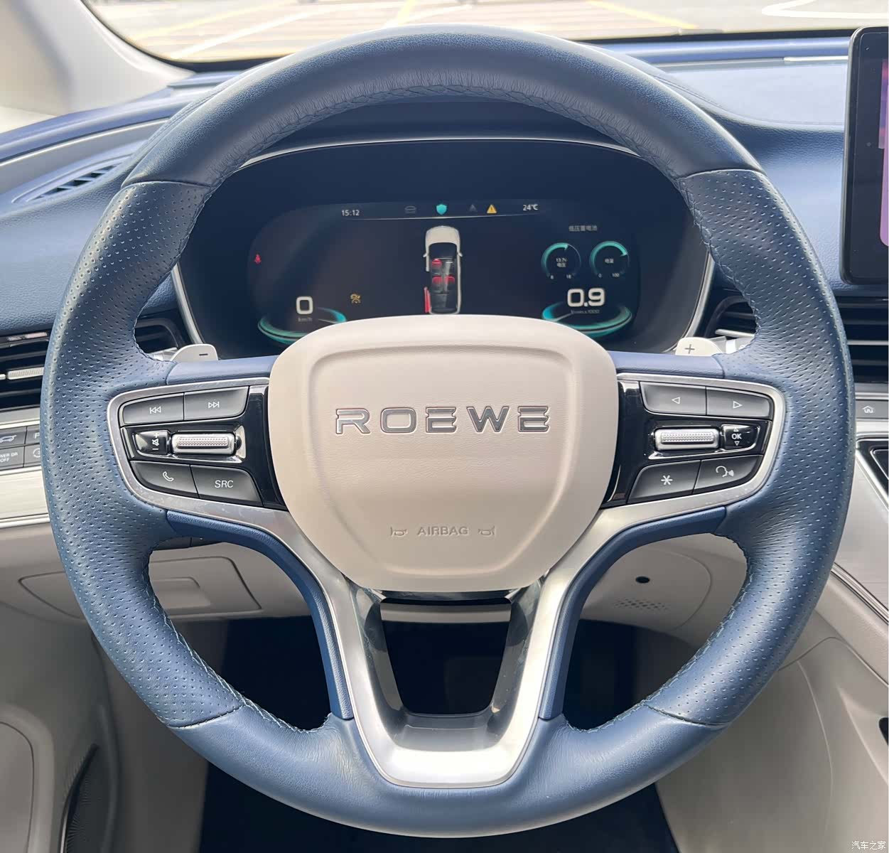 Roewe iMAX8, 2021 10