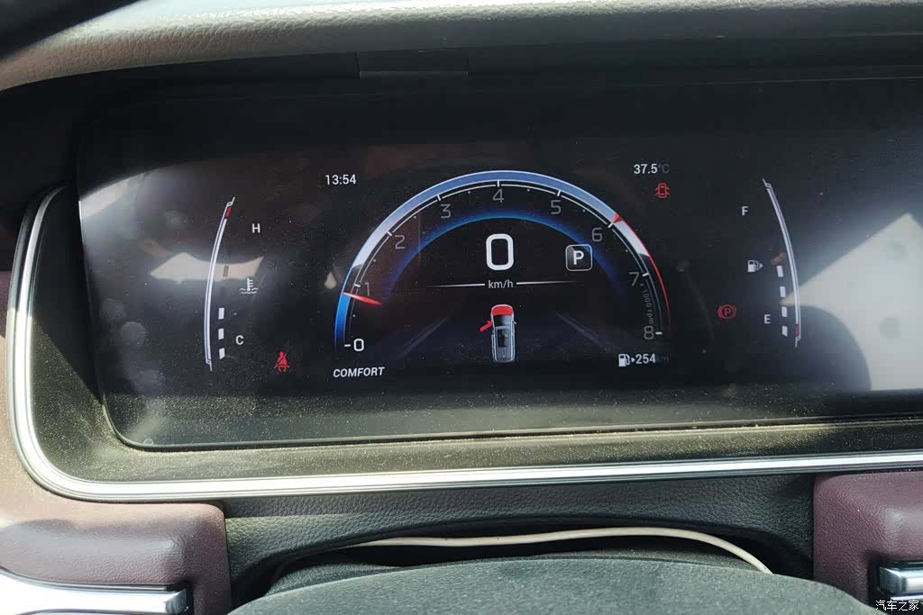 GAC M6, 2021 14