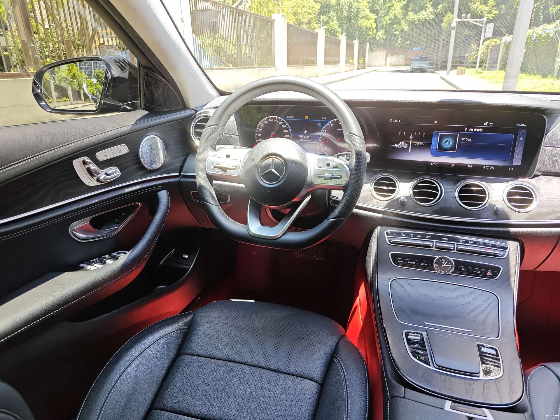 Mercedes-Benz E-Class, 2020 12