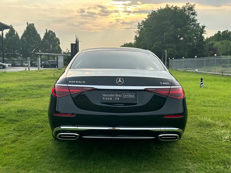 Mercedes-Benz Maybach S-class