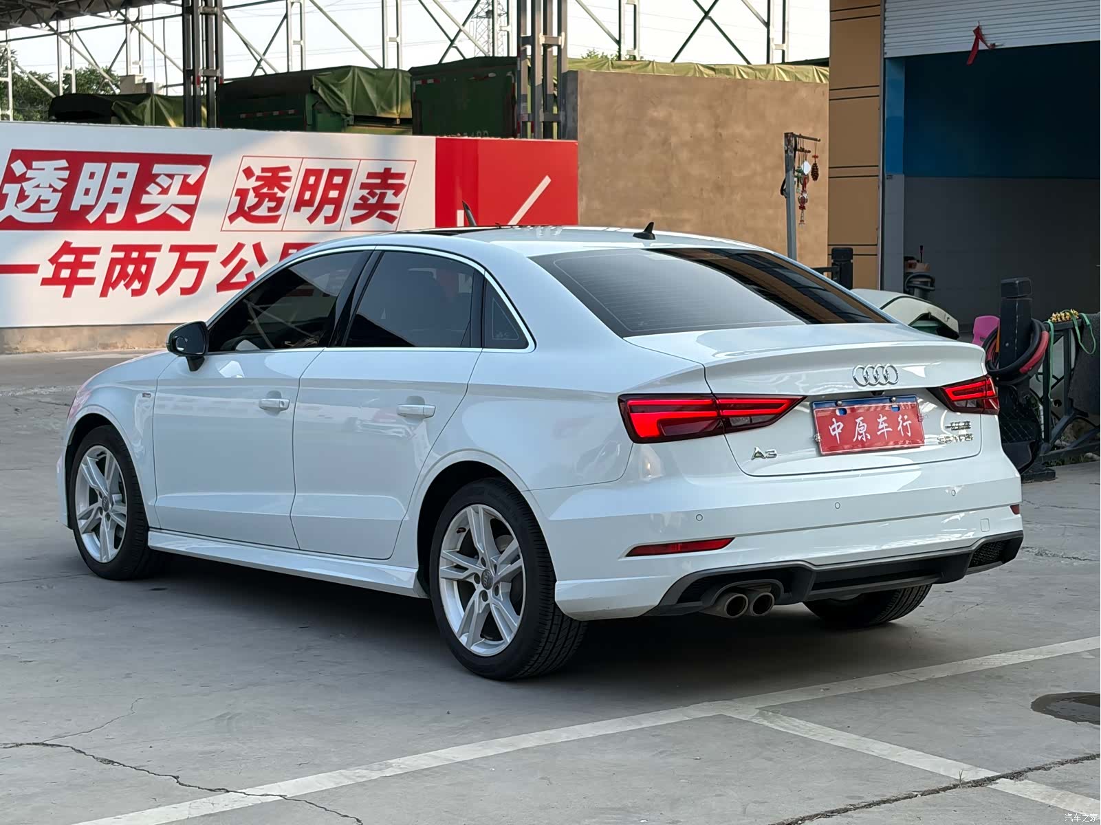 Audi A3, 2020 19