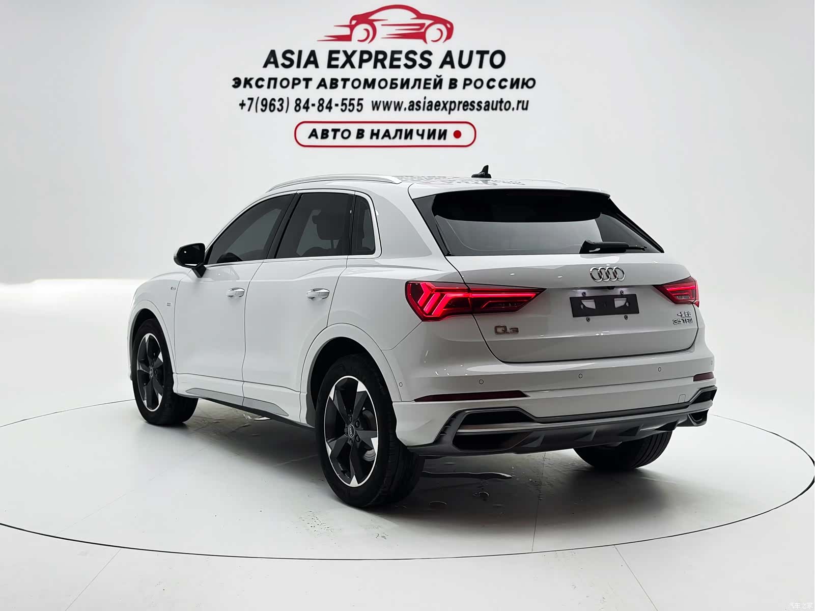 Audi Q3, 2022 6
