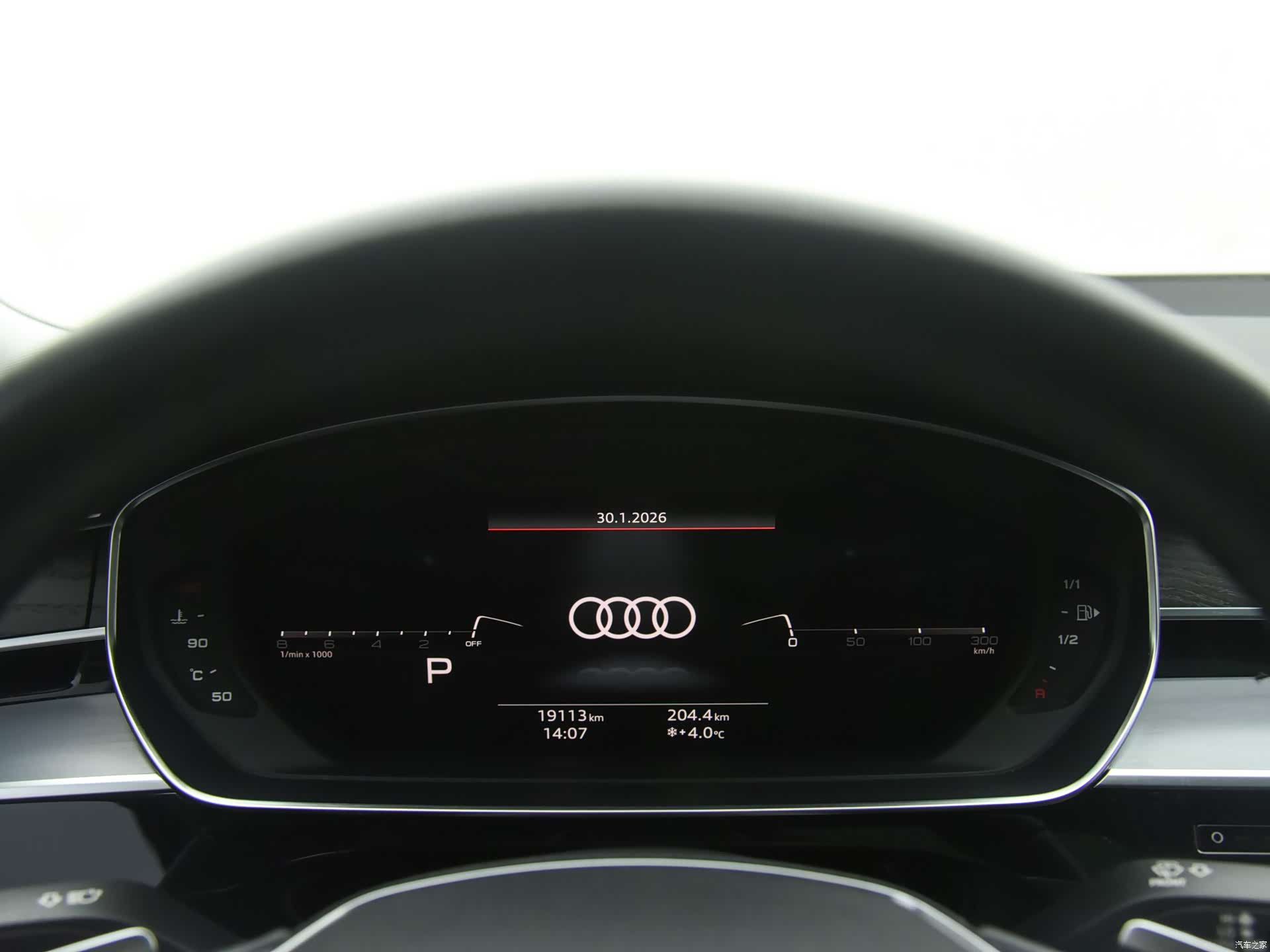 Audi A8L, 2021 9