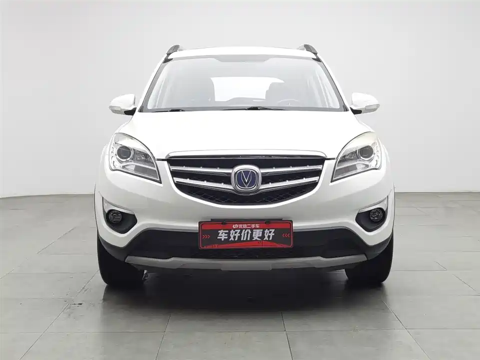 Changan CS35