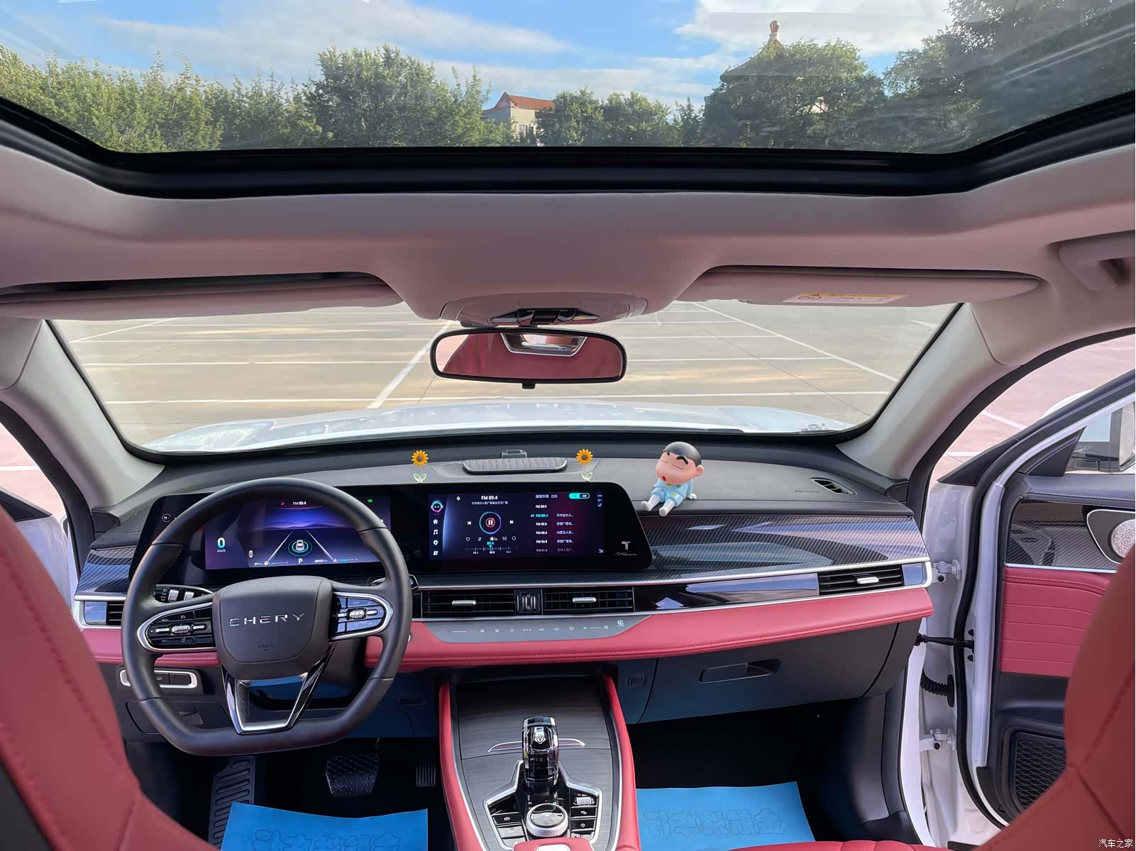 Chery Tiggo 7, 2023 9