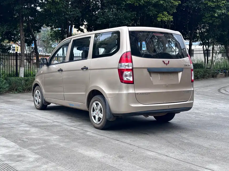 Wuling Wuling Hongguang