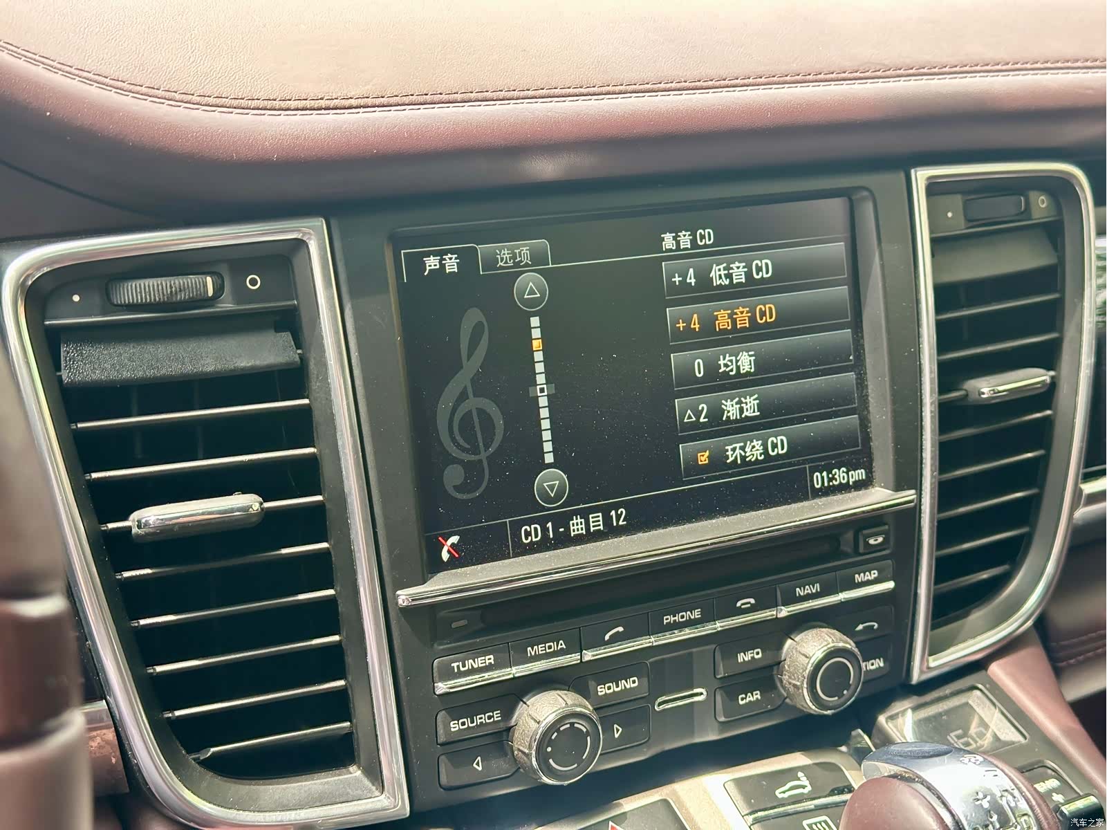 Porsche Panamera, 2014 16