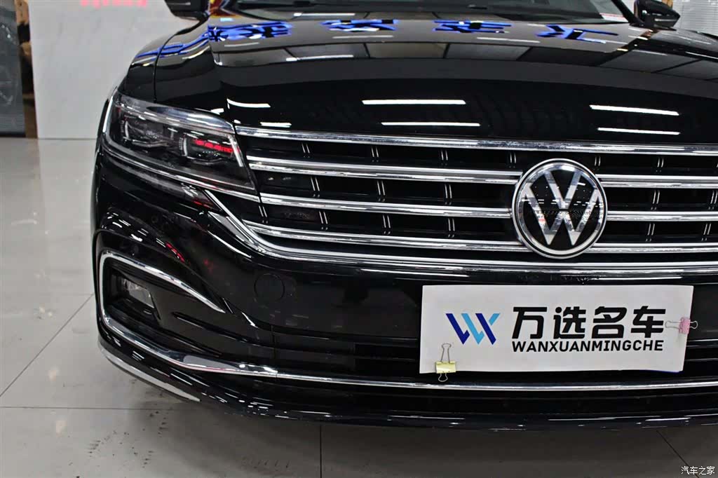 Volkswagen Phideon, 2021 3