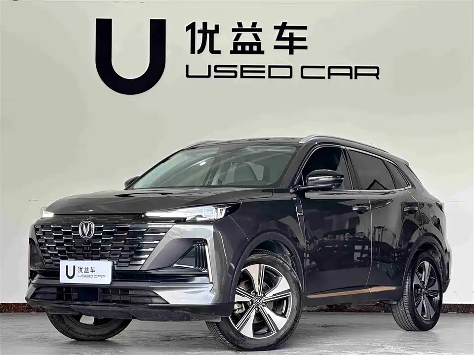 Changan CS55PLUS