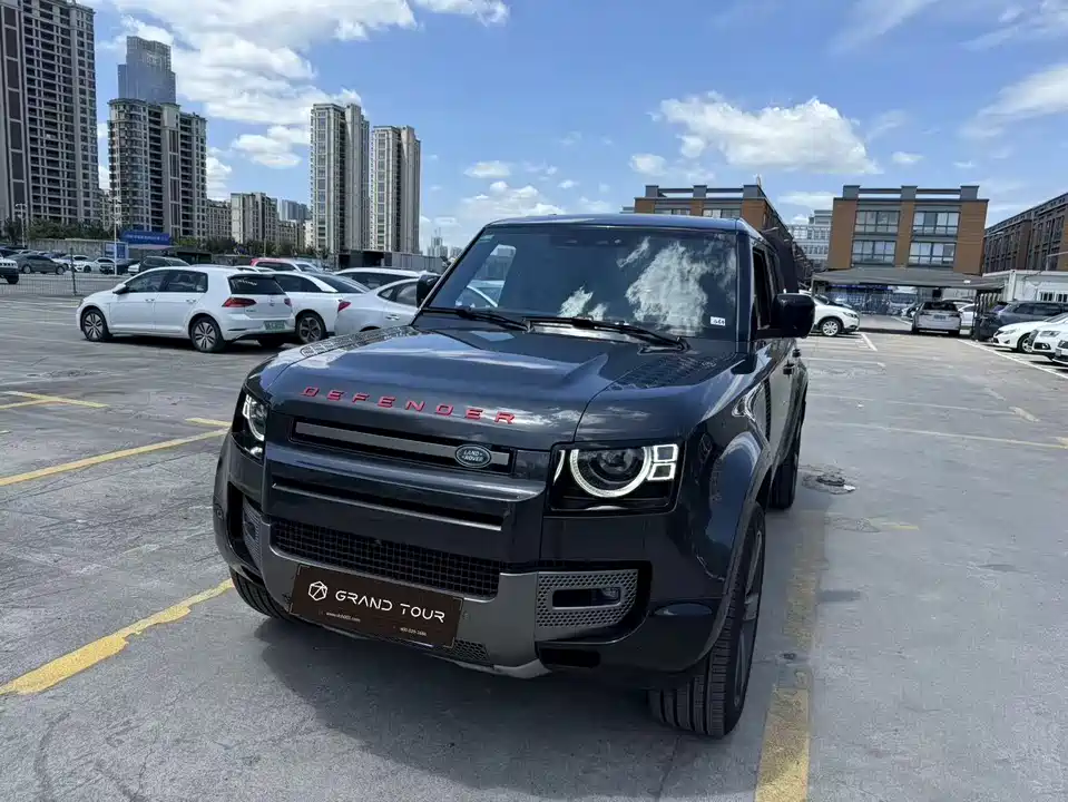 Land Rover guard