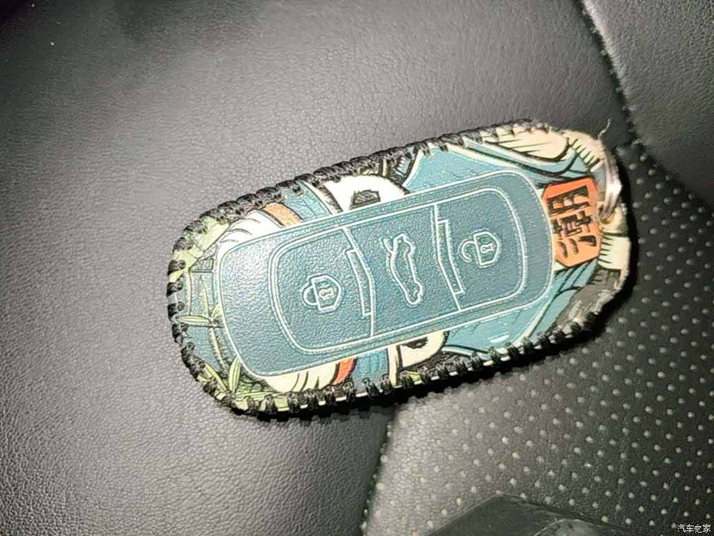 Geely Emgrand, 2018 9