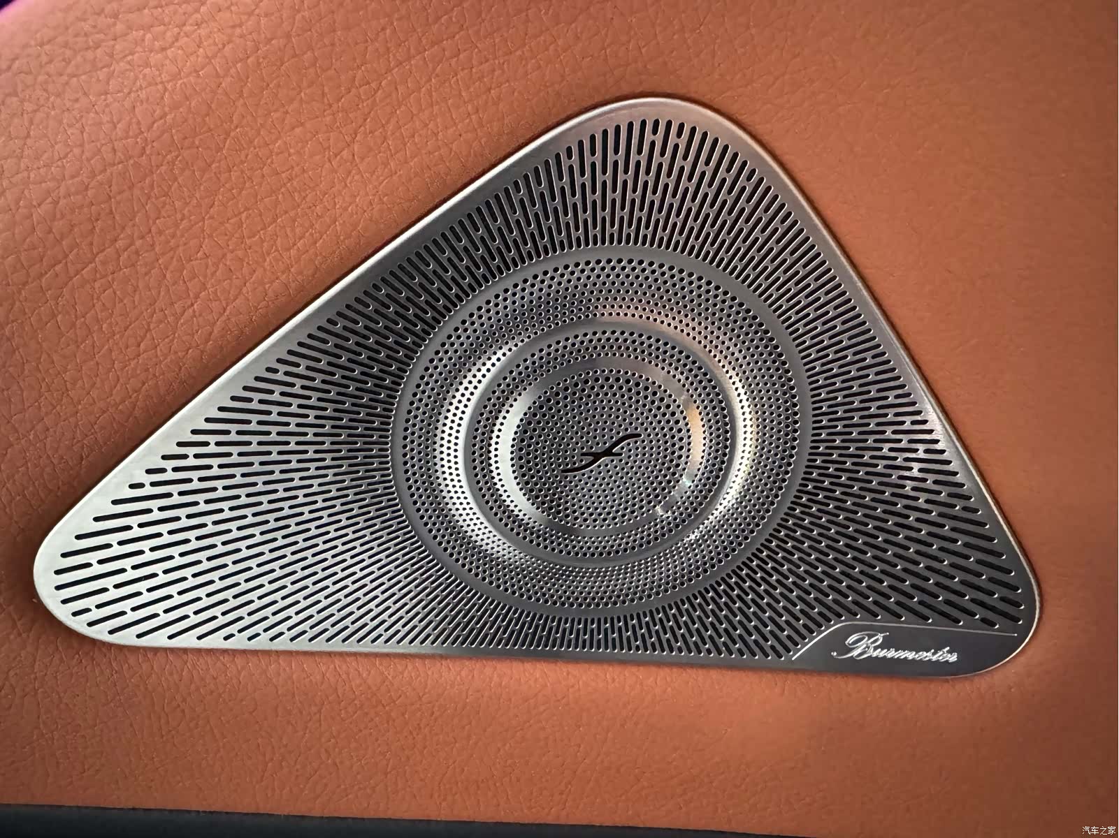 Mercedes-Benz S-Class, 2025 17