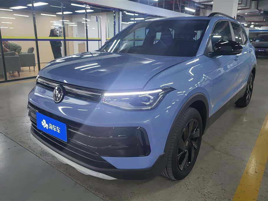 Volkswagen Tuyue